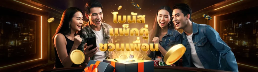 188bet สํา รอง